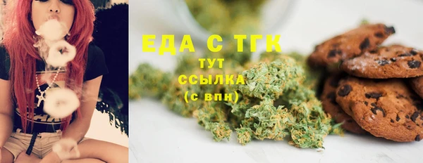 2c-b Богданович